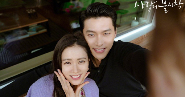 HOT: Rộ tin Hyun Bin - Son Ye Jin kết hôn, mua nhà tân hôn 200 tỷ đồng ở khu đắt bậc nhất Seoul