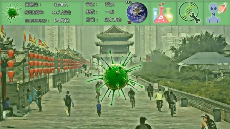 Coronavirus Simulator - Game mô phỏng dịch bệnh COVID-19 sắp phát hành