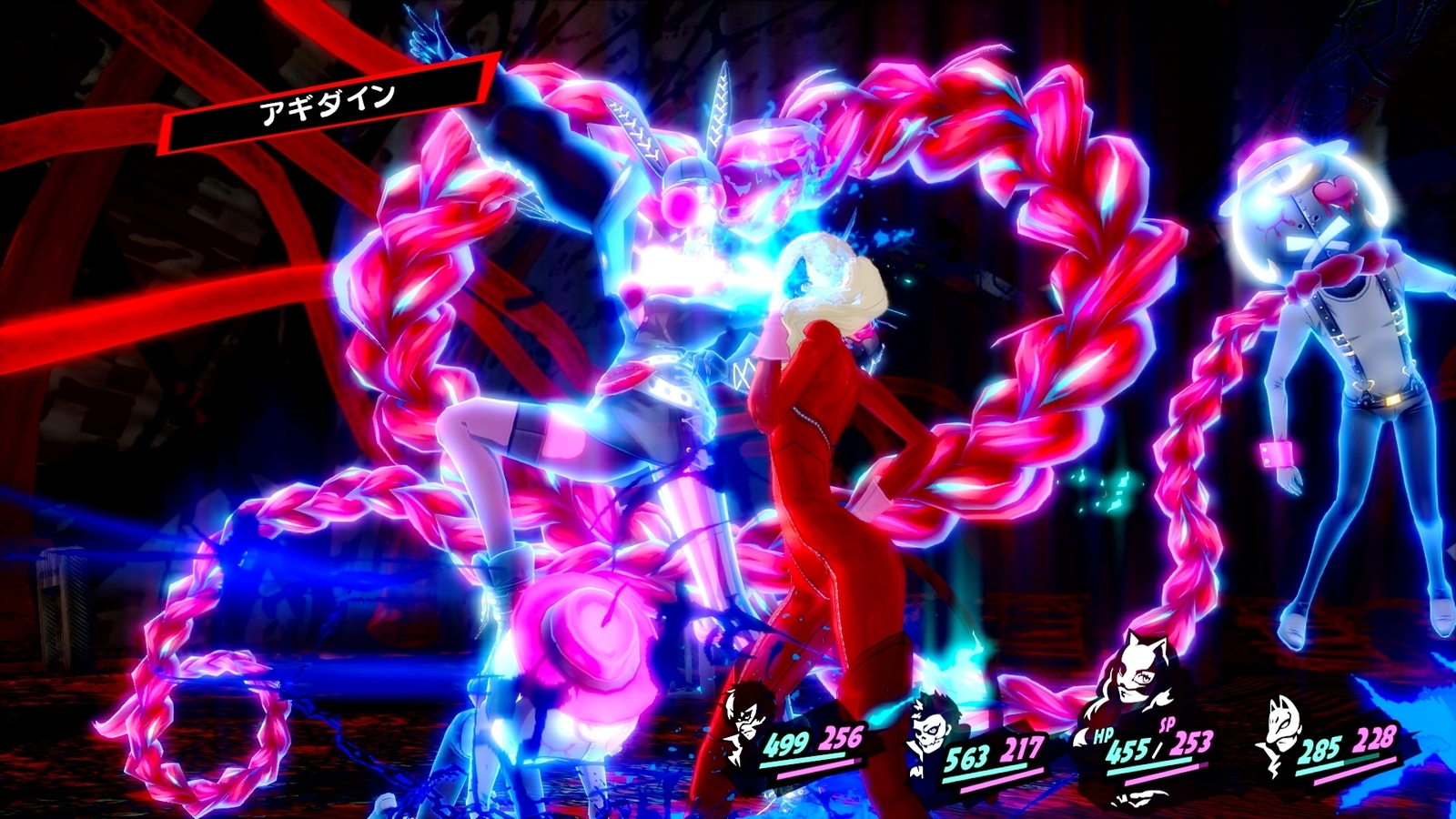 Persona 5 Royal - Đây sẽ là tựa game mà bạn không thể bỏ lỡ