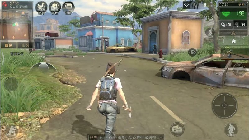 The Day After Tomorrow - Căng não với tựa game săn zombie không dành cho người yếu tim