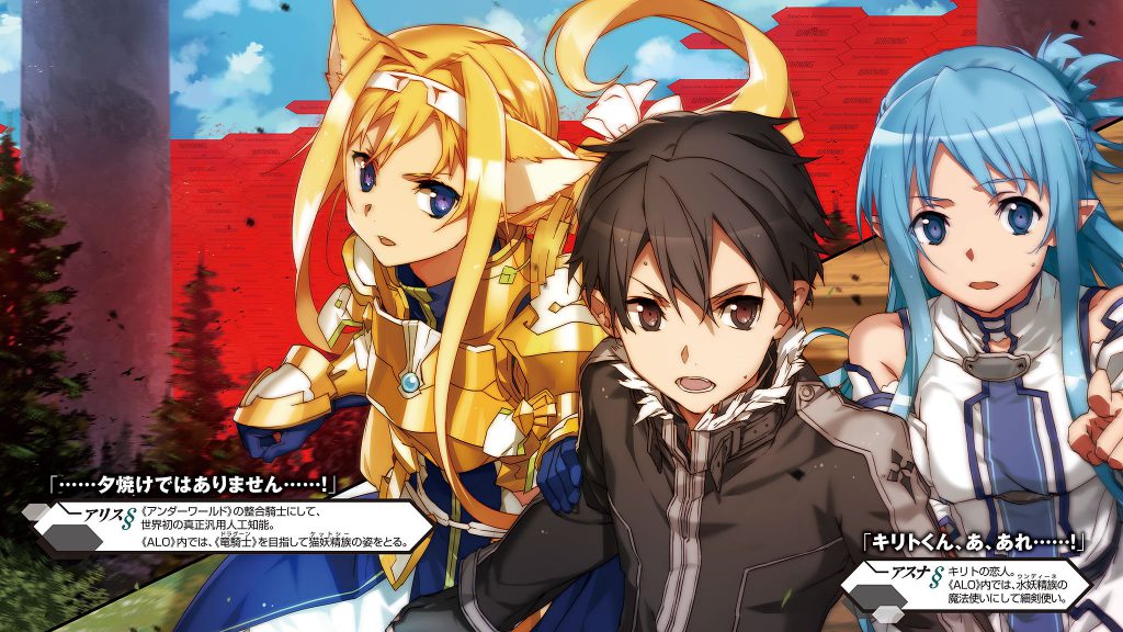 Sword Art Online: Ra mắt Arc mới Unital Ring, fan anime lại lót dép hóng