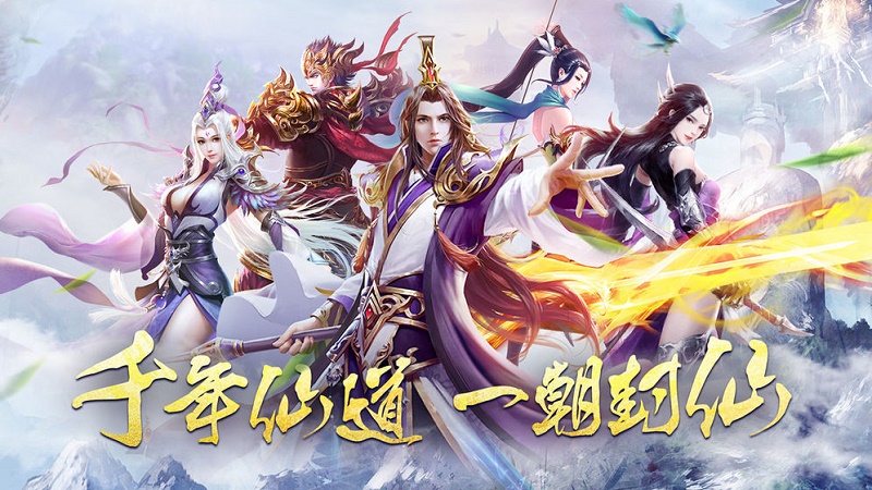 Tiên Mộng Kỳ Duyên Mobile - Game tiên hiệp 3D ấn định thời điểm ra mắt