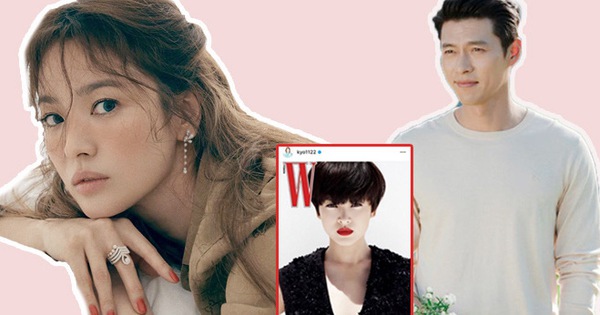 Lật lại Instagram của Song Hye Kyo: Đăng ảnh cũ nhớ thời còn yêu Hyun Bin nồng nàn?