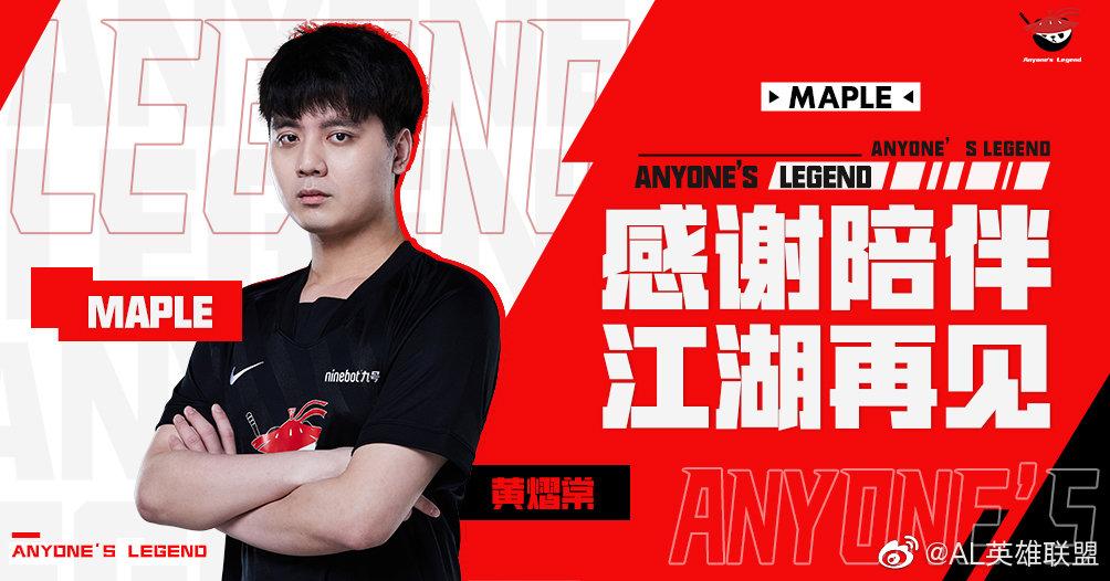 ‘Toang’ cả mùa xuân, TSM vội vàng chiêu mộ người chơi đường giữa Maple về ‘cứu’ LCS Mùa Hè 2022