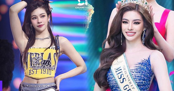 Nữ idol lai Việt - Thái vừa ra mắt đã gây sốt: Á hậu Miss Grand profile khủng, body và nhan sắc không vừa