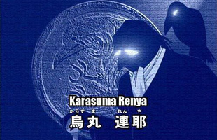 Thám tử lừng danh Conan: Mọi thứ về Karasuma Renya, người được cho là ông trùm tổ chức Áo Đen suốt hơn 20 năm nay?