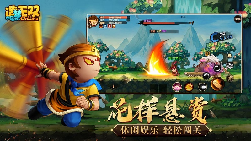 Tạo Mộng Vô Song - Game RPG Tây Du Ký dễ thương thử nghiệm 06/06