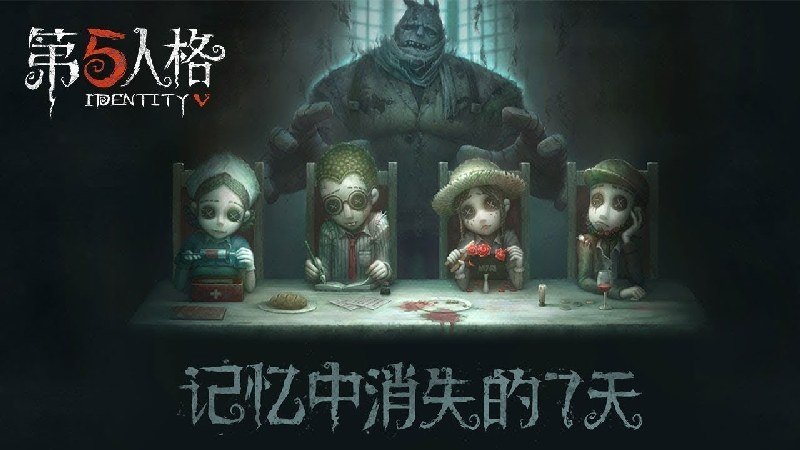 Identity V tựa game kinh dị gây bão của NetEase sẽ có phiên bản quốc tế