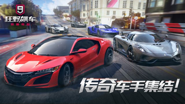 Asphalt 9: Legends chính thức được phân phối tại thị trường Trung Quốc