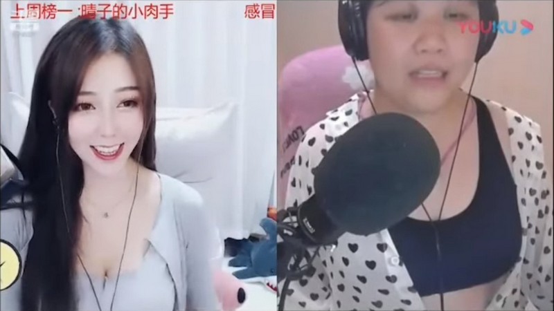 Lừa dối người xem, nữ streamer xinh đẹp hóa ra lại là 