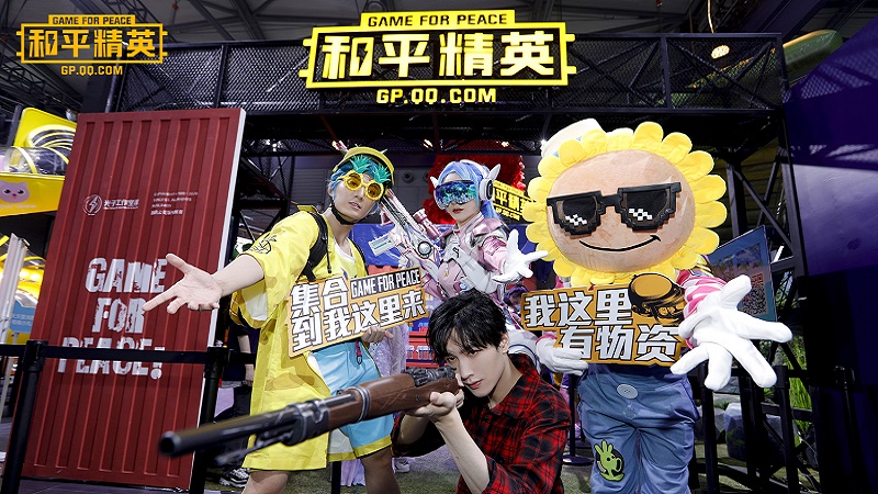 ChinaJoy 2020: Cận cảnh gian hàng PUBG Mobile Trung Quốc tại triển lãm