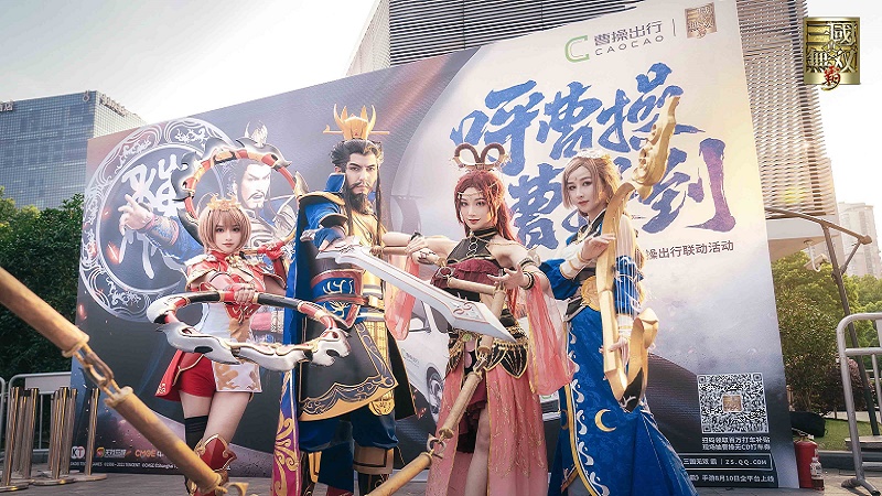 ChinaJoy 2021: Gian hàng Chân Tam Quốc Vô Song Bá tạo điểm nhấn