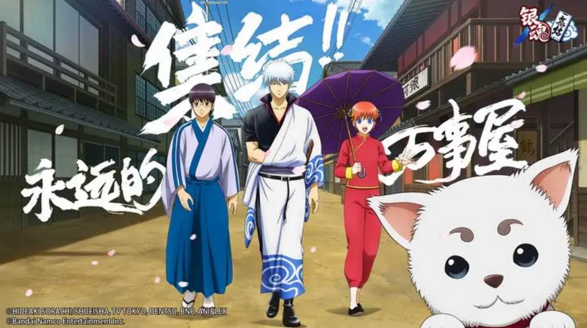 Gintama: Gathering, tựa game chuyển thể từ bộ manga/anime Gintama tung trailer cực chất!