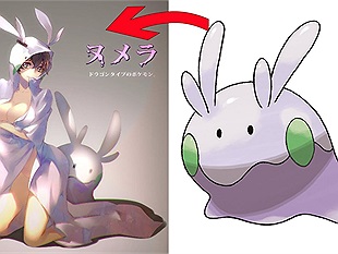 Khi các Pokemon trở nên gợi cảm khiến thanh niên chân chính nào cũng phải 