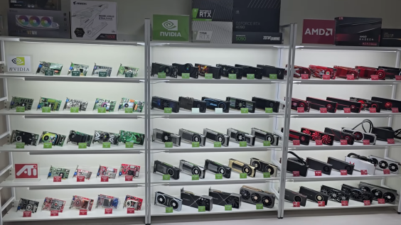Ngỡ ngàng trước bộ sưu tập GPU 