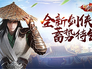 Tencent Games đang ấp ủ hàng loạt dự án game mobile mới cực chất lượng, dự kiến sẽ bùng nổ vào cuối năm nay