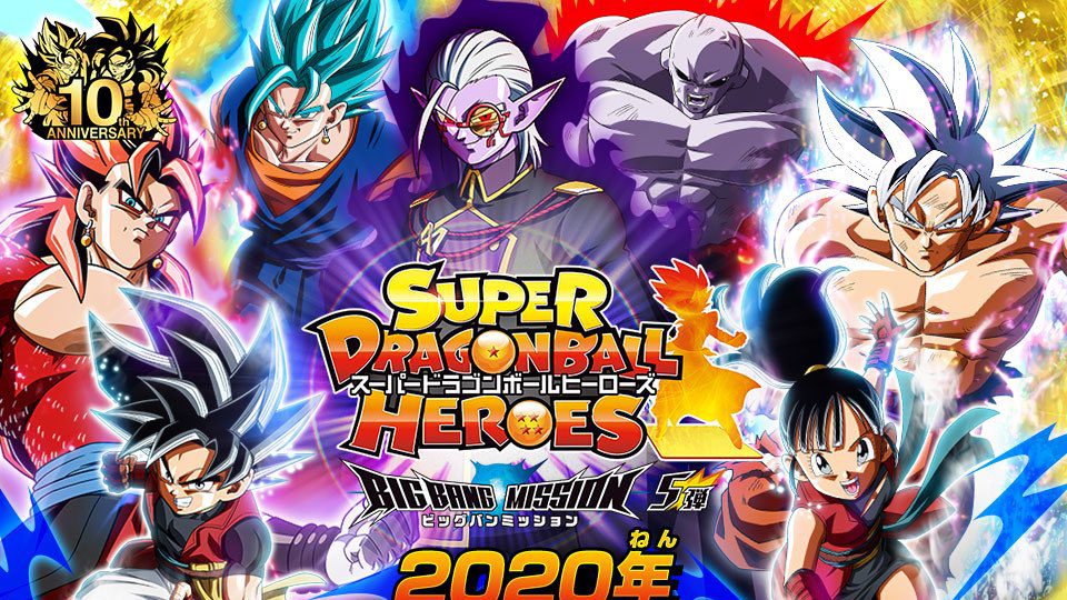 Dragon Ball Heroes sẽ có sự góp mặt của Ultra Instinct cùng hình dạng SSJ4 mới của Vegito