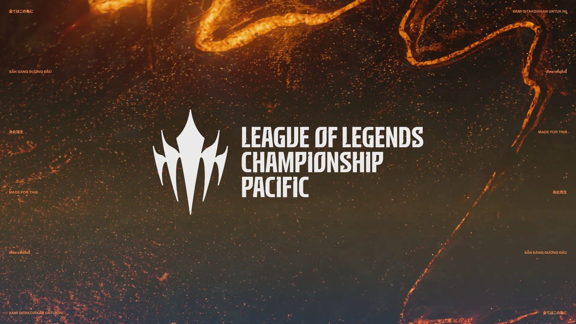 LMHT: Tổng Hợp Những Thông Tin Cần Biết Về League of Legends Championship Pacific 2025