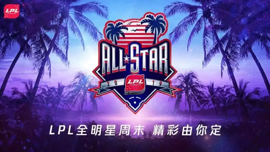 Trực tiếp All-Star LPL 2019: Chờ những màn tấu hài của Doinb và TheShy