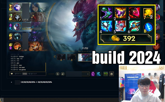 LMHT: Faker pick Trundle đi mid bị đồng đội thái độ, ai ngờ đây sẽ là off meta pick Mùa Giải 2024