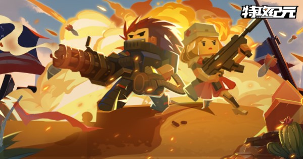 G2 Fighter – Game bắn súng trên Steam đã ra mắt bản mobile