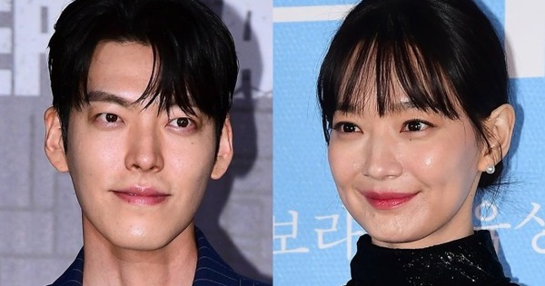 Báo Hàn: Kim Woo Bin lộ dấu hiệu chia tay Shin Min Ah?