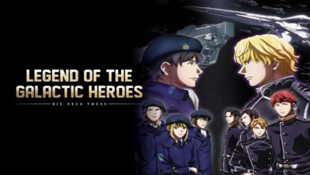 Legend of the Galactic Heroes sẽ được chuyển thành mobile game