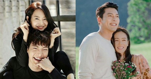 HOT: Kim Woo Bin và Shin Min Ah sắp tuyên bố kết hôn, thời điểm đúng theo 