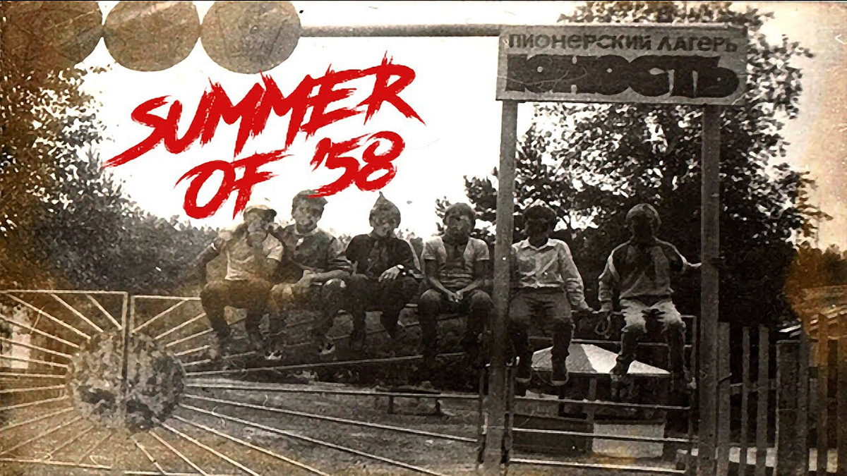 Summer of ‘58: Ai chưa nhìn thấy ma thì nên cảm thấy hạnh phúc – P.1