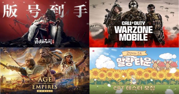 Top 7 game mobile hot đang được cộng đồng quan tâm sẽ ra mắt trong năm 2024