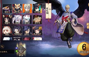 Tải ngay Onmyoji Arena - Phiên bản MOBA của Âm Dương Sư vừa ra mắt trên Android