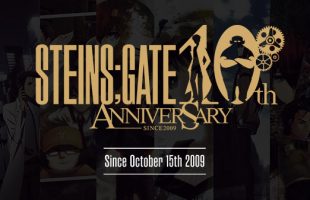 Steins;Gate kỉ niệm 10 năm bằng một trang web sẽ tiết lộ 10 dự án đặc biệt