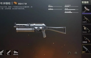 Súng PP-19 Bizon mới xuất hiện trong PUBG Mobile Trung Quốc phiên bản 0.14.5 có gì hot?