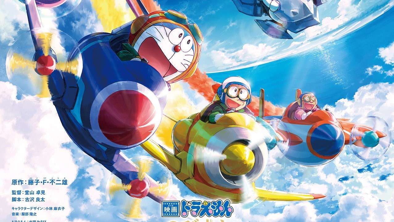 Dù qua bao nhiêu năm thì Doraemon vẫn giữ được sức hút đối với khán giả, bằng chứng là việc movie Nobita's Sky Utopia thống trị doanh thu phòng vé