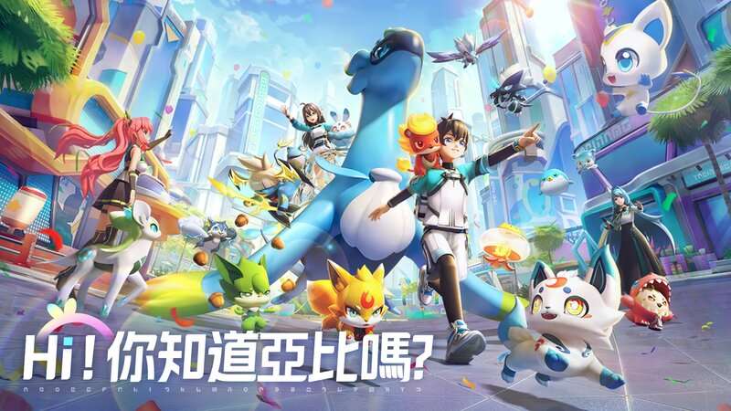 Aola Star 2 - Game chủ đề Pokemon với lối chơi thú vị vừa mở đợt thử nghiệm giới hạn