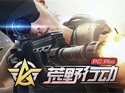 NetEase mời hẳn đạo diễn phim Battle Royale để làm cố vấn cho tựa game Knives Out