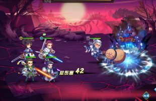 Game thủ Việt rủ nhau trải nghiệm sớm Thần Ma Mobile phiên bản tiếng Trung