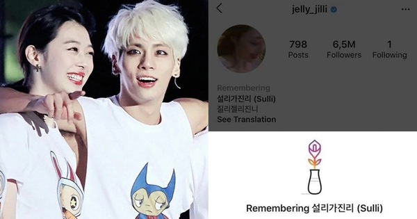 Instagram của Jonghyun, Sulli và Goo Hara đồng loạt cập nhật trạng thái đặc biệt, khiến hàng trăm fan bật khóc