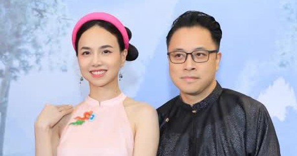 Đinh Ngọc Diệp: 