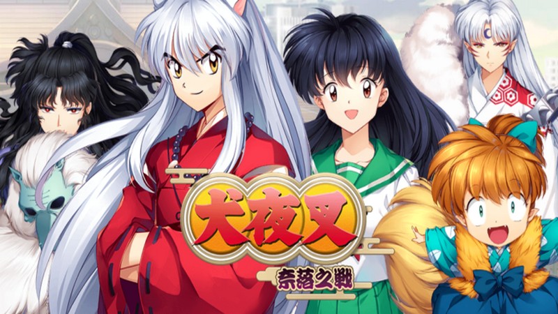 Inuyasha: War of Naraku - RPG theo chân Manga huyền thoại đánh tiếng Mobile