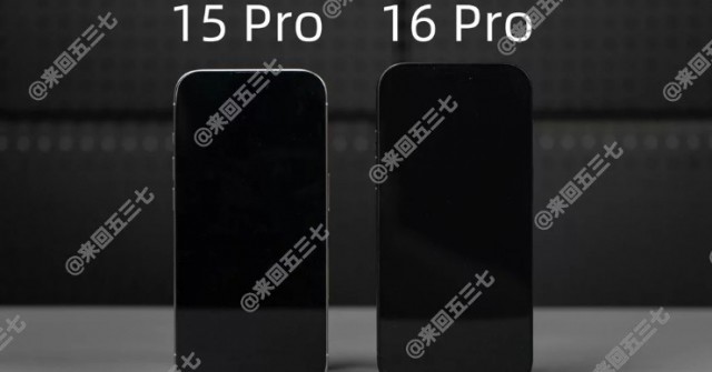 Pin khủng dòng iPhone 16 Pro xuất hiện cùng loạt ảnh nóng