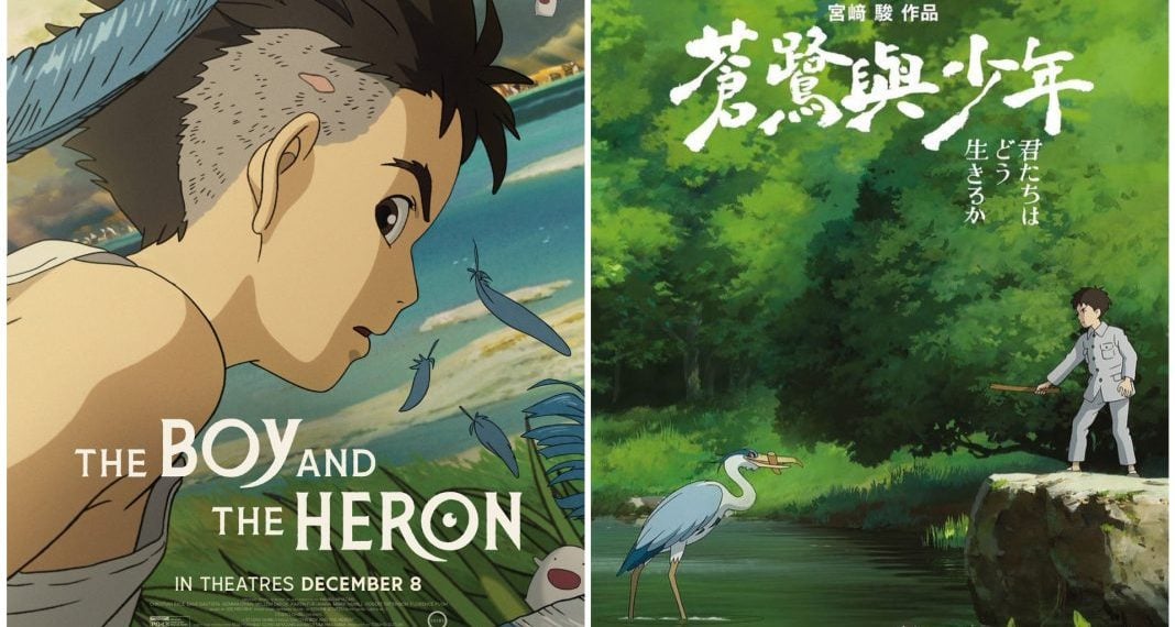 Con Trai Hayao Miyazaki Thảo Luận Về Tương Lai Của Studio Ghibli