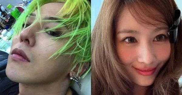 G-Dragon phủ nhận tin đồn hẹn hò với Sana (TWICE)