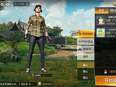 PUBG Mobile: Những thay đổi xung quanh bản cập nhật PUBG Mobile phiên bản mở rộng (Timi)