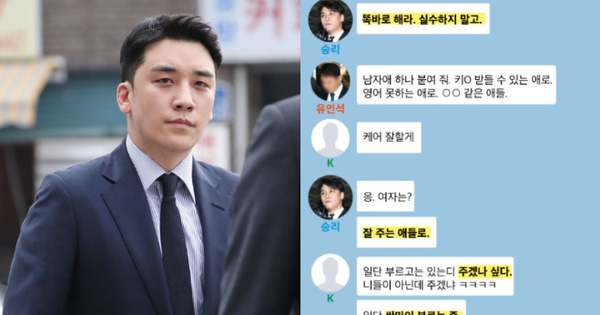 Chấn động: Dispatch khui tin nhắn mới tố Seungri môi giới mại dâm, bàn chuyện đồi trụy, phản bác lời khai... lỗi đánh máy