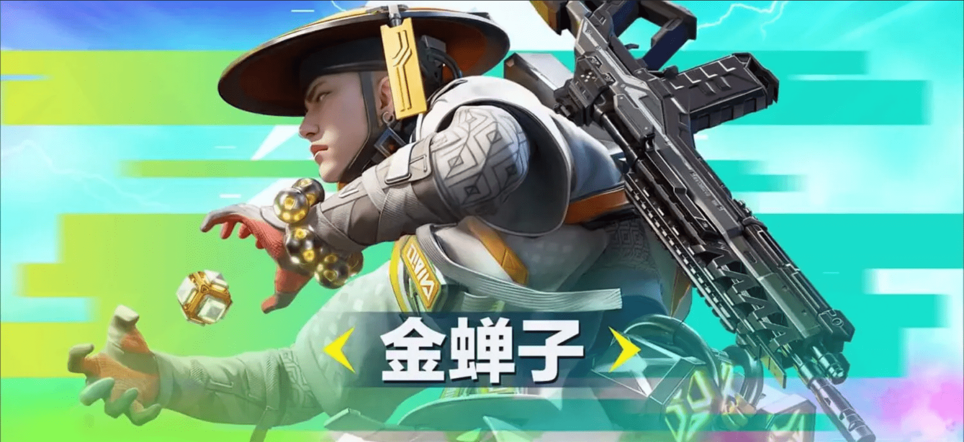 High Energy Heroes - 'Apex Legends Mobile Trung Quốc' hé lộ ngày Open Beta