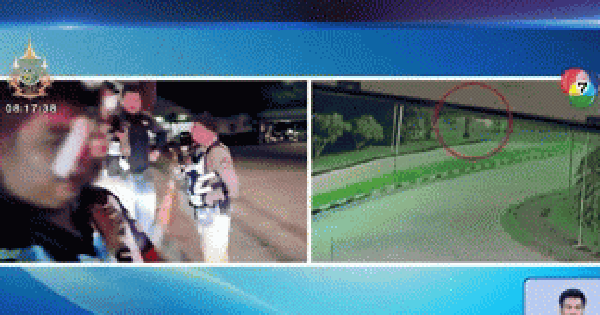 Bị cướp xe và lột đồ trong đêm, người đàn ông cầu cứu cảnh sát, biết lý do netizen lại nhận xét: Đáng lắm