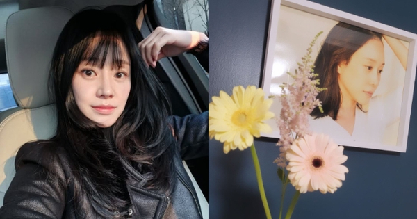 Vụ nữ diễn viên Lee Seo Yi vừa qua đời không rõ nguyên nhân: Lộ bài đăng gây rùng mình
