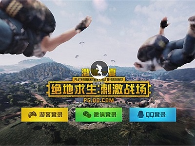 Muốn chơi trước nội dung game PUBG hãy chơi bản PUBG Mobile Lightspeed của Tencent