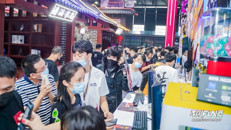 ChinaJoy 2021: Nhiều người thích thú với minigame quanh gian hàng Khánh Dư Niên Mobile